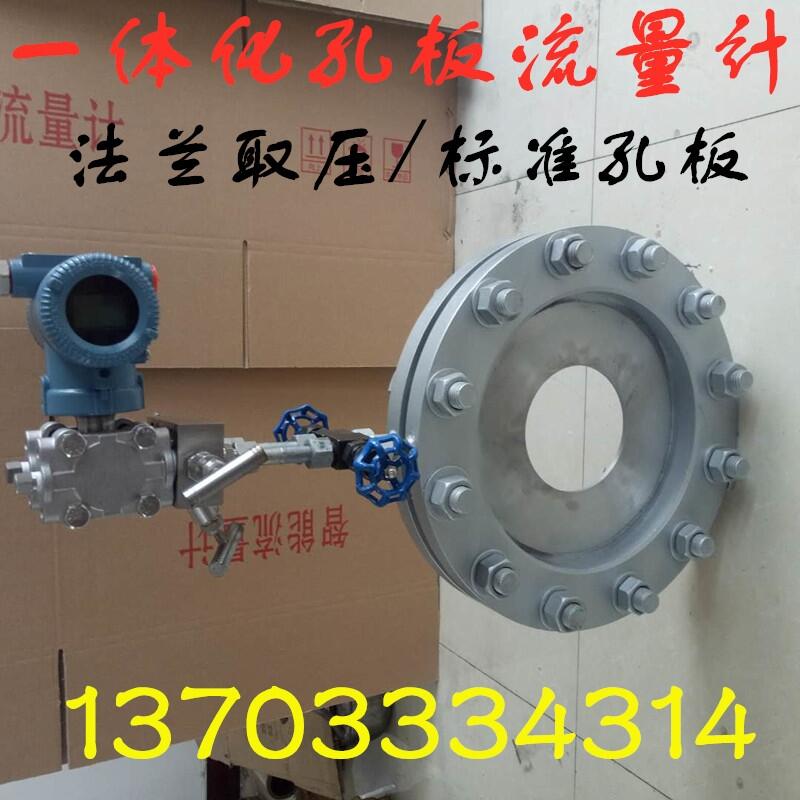 ֿװƽǽ׷ȡѹ׼װDN50/65/80/100/125/150/200/250