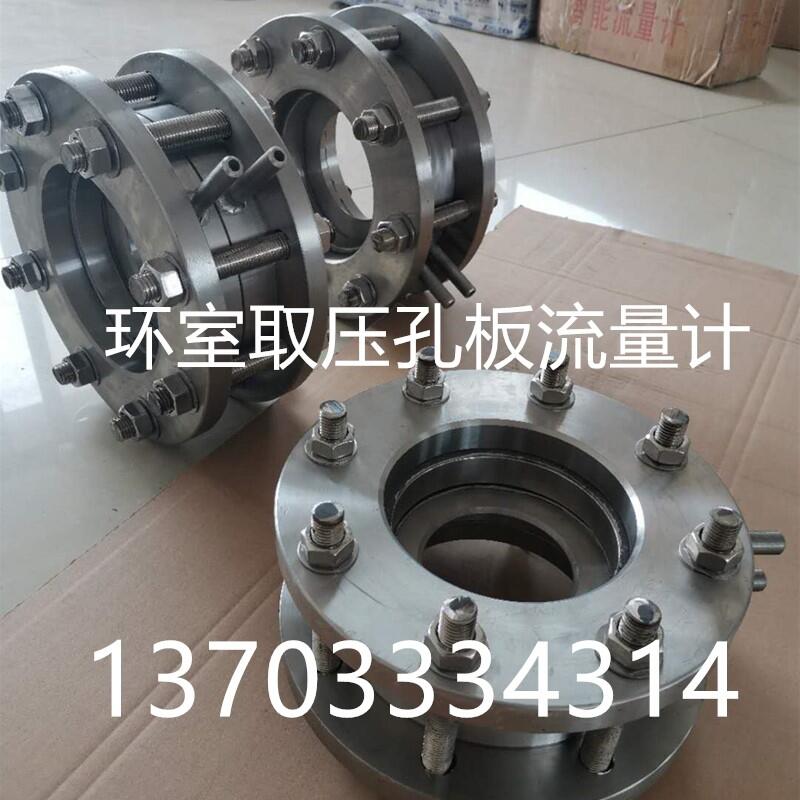 װ׻DN15/20/25/32/40/50/65/80/100/125/150/200