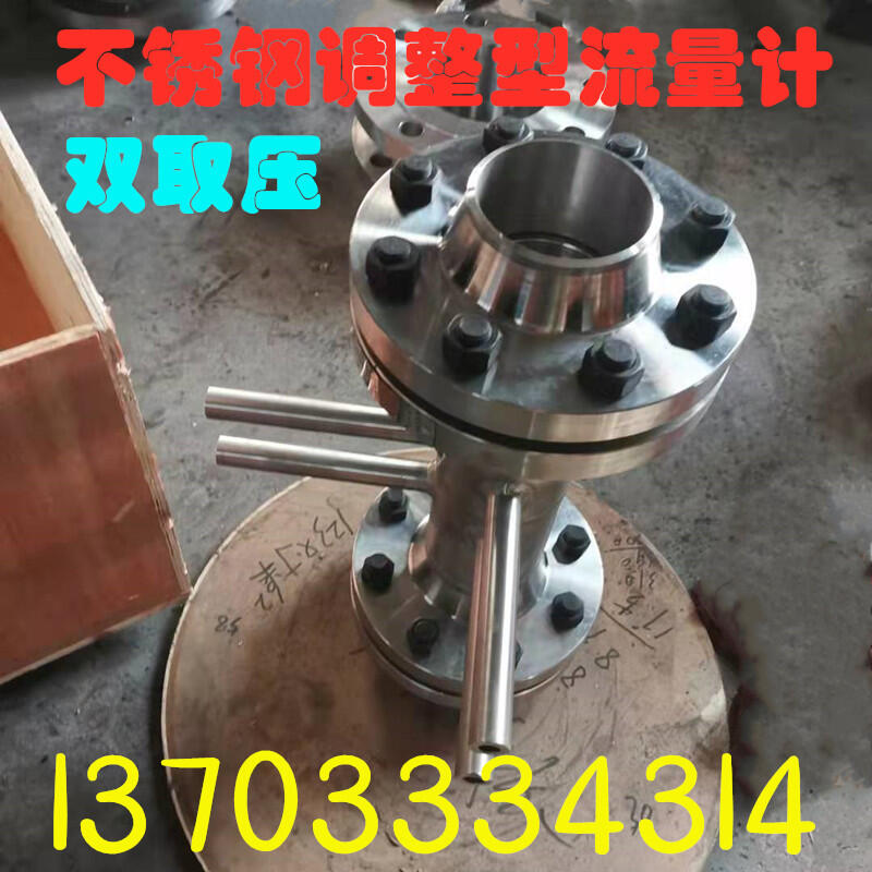 DN150װƣȡѹ/ױ׼װ/ȡѹ/ֲʣݱؼ۸