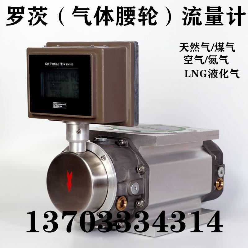 ƣ޴ƣȻ/ú/LNGҺֱװϽ³