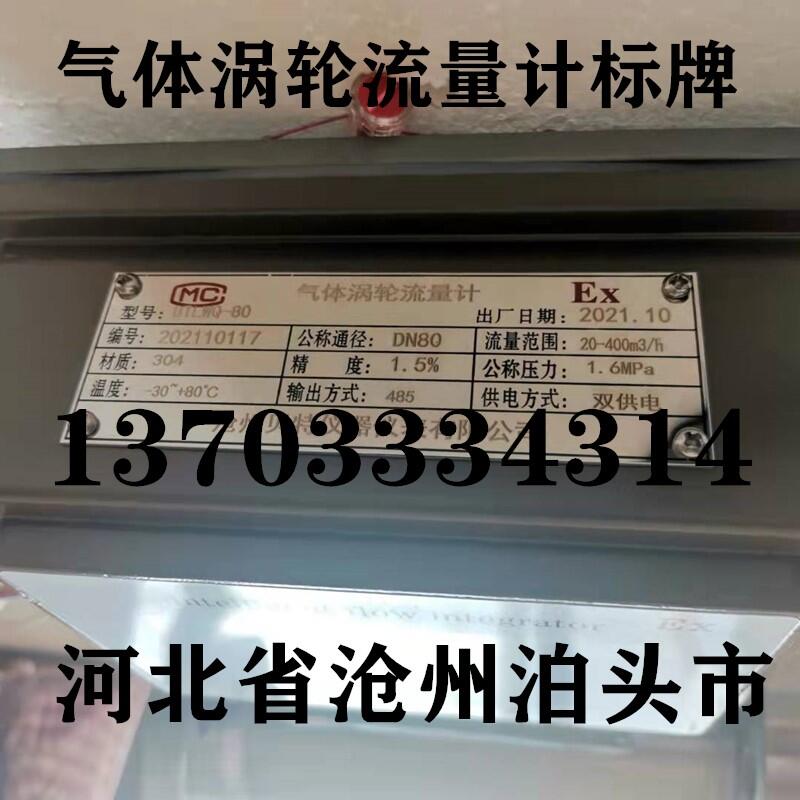 ȻDN65-2.5ѹһʾ˫Դ編Ӿ0.5