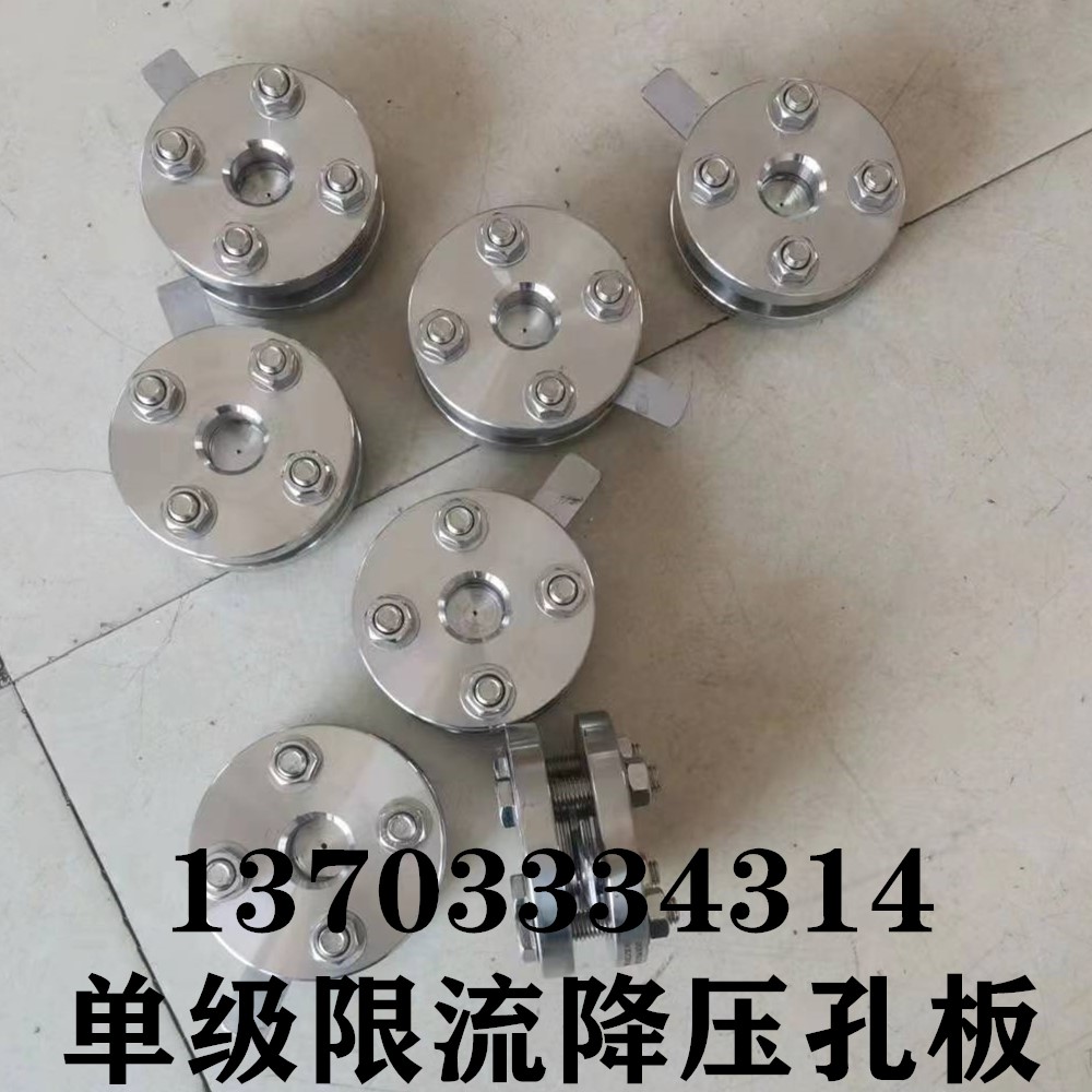 ѹװDN15/20ֲʷ++Ƭ+˨װ