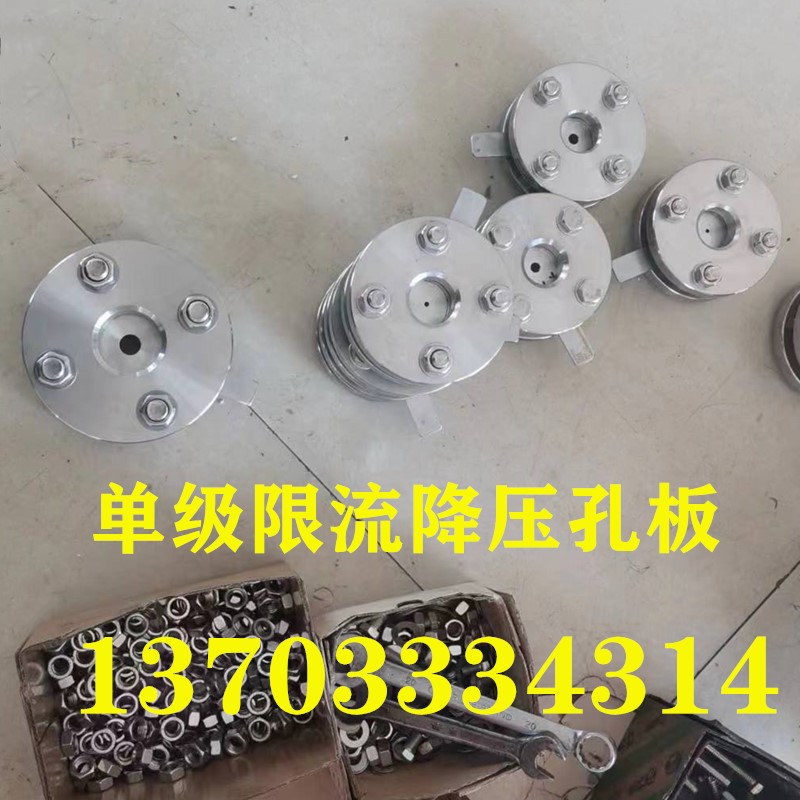 DN40ѹװ峧-ݱǱ޹˾ֱ