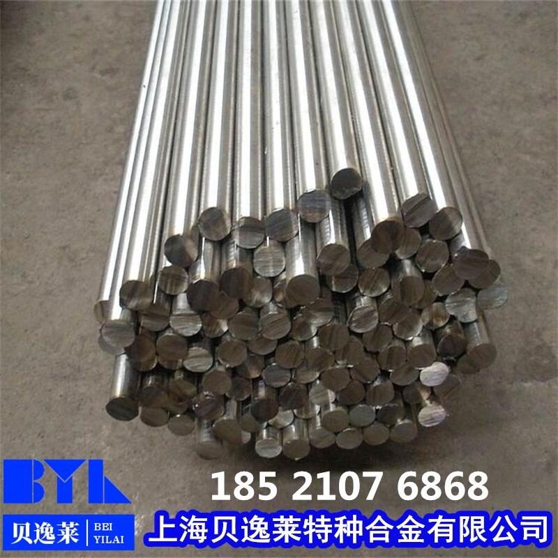 ճA286 660 GH2132ϽԲͷ˿۸ĸ