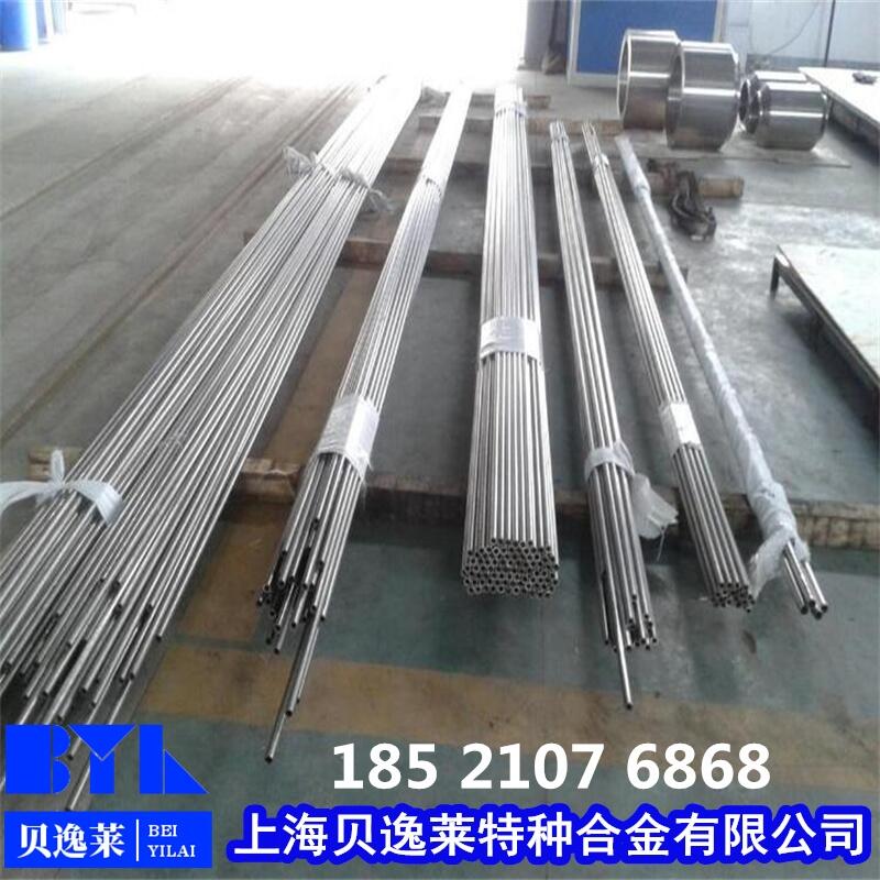 ǨA286 660 GH2132ϽԲͷ˿۸ĸ