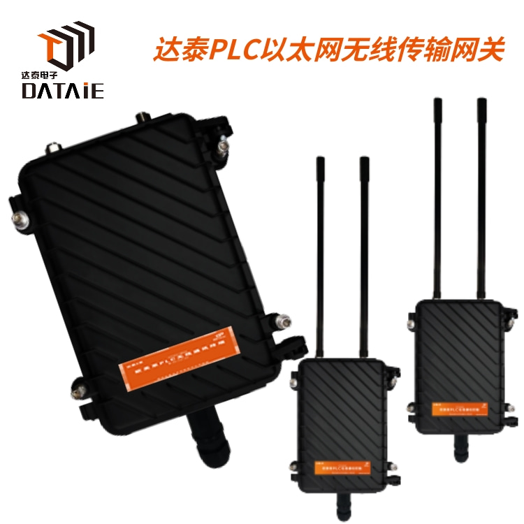 rs485ͨģ ʵʱƵ¶ȡʪ