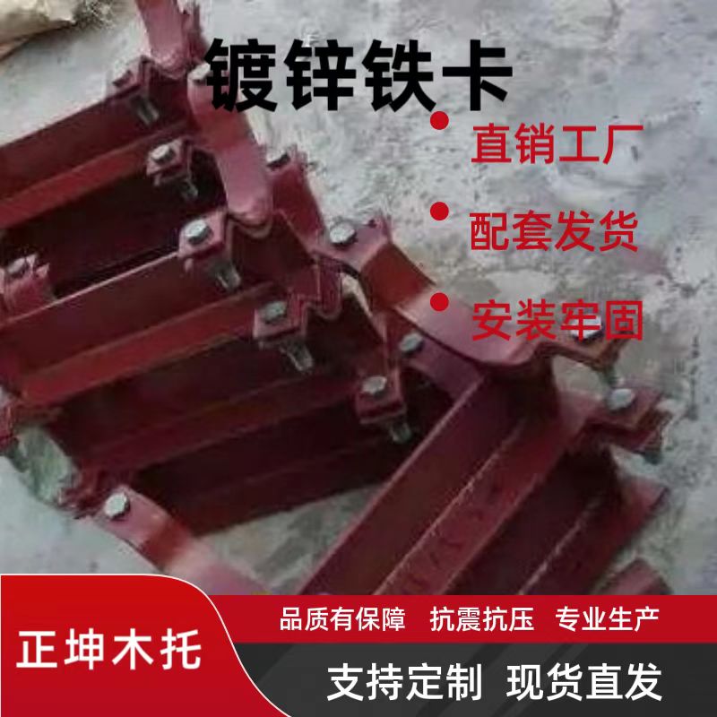 益阳管道防腐木托以质量求生存【木托厂】