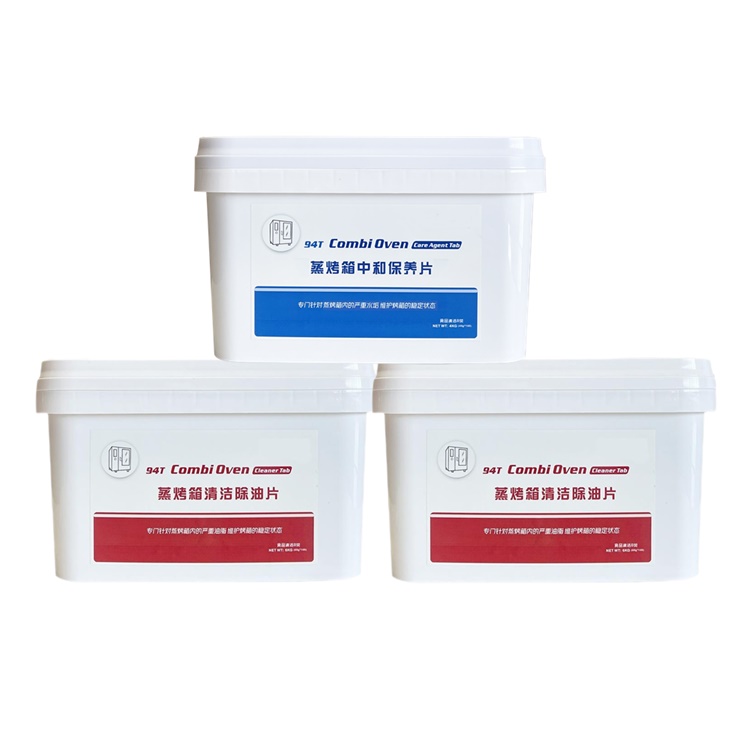 ˹׼˹ؽܹͨùƬкͱҩƬƬ