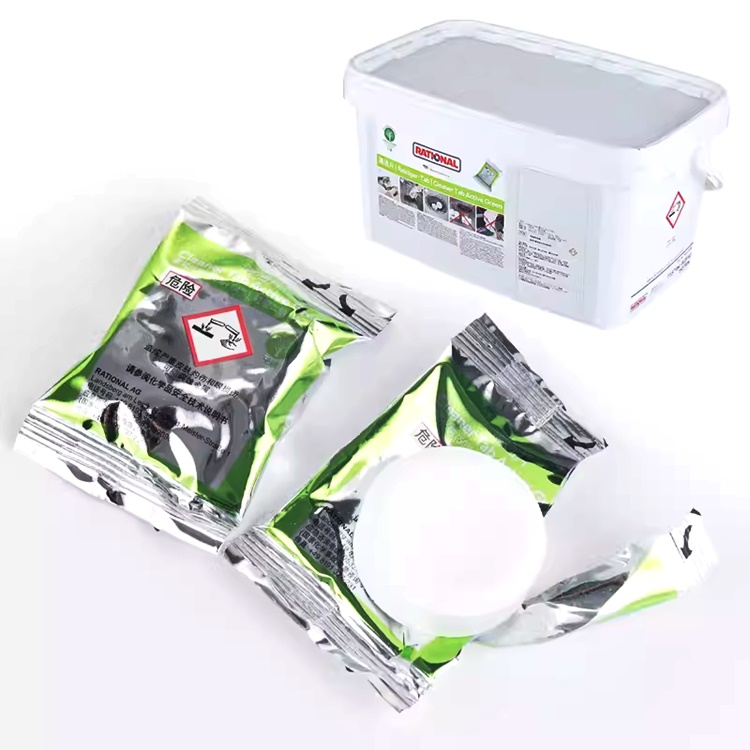 RATIONAL¹ICPɫƬŵƬ150ƬͰ