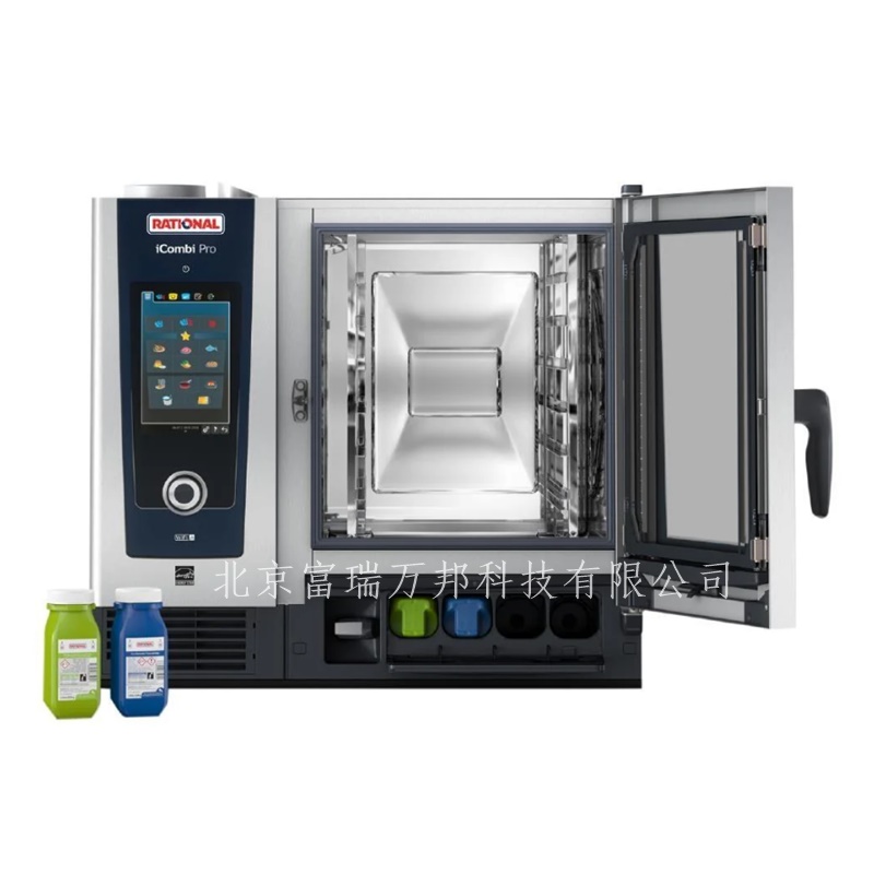 ¹RATIONALAutoDoseȫԶICP61¯