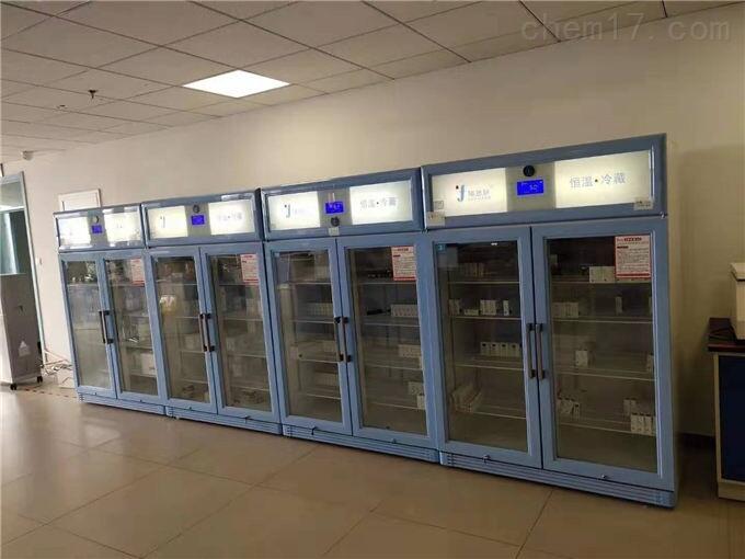 15-25度医药恒温箱保存箱