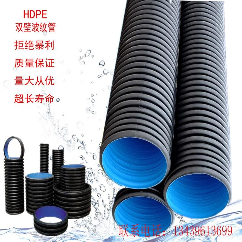  HDPEִǿ ˫ڲƹ пձڲƹ  ˮ
