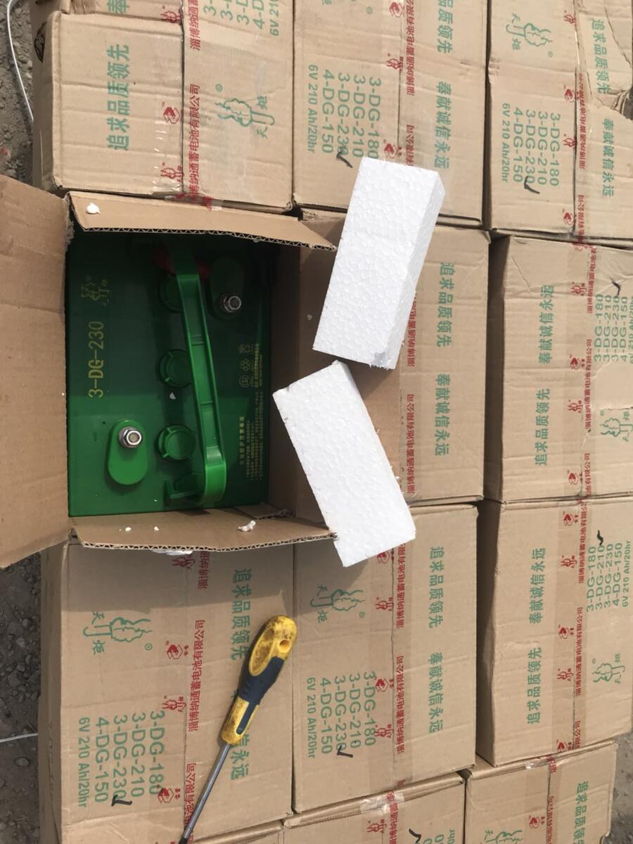 ۹⳵3-dg-240ʹ۹⳵3-ev-200س