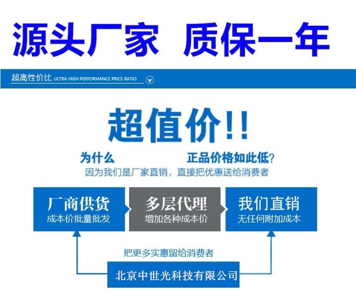 ZSG-DL-6ճʽ©ߣѹճ