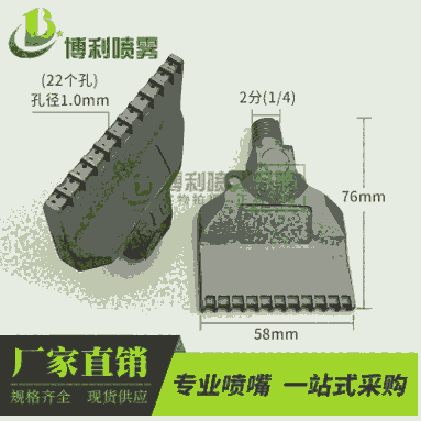 973絶22״Fͷ絶ɵ絶