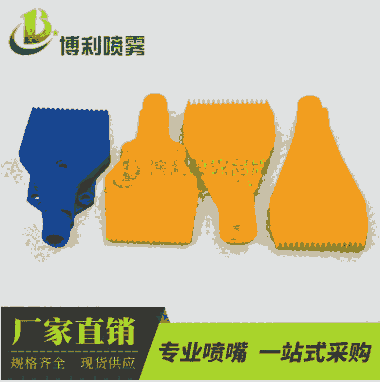 PPFͷ絶˫ſ״絶ӿ1648