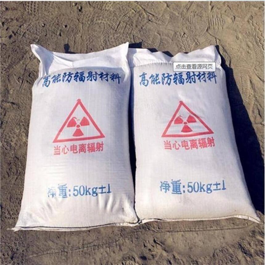 锦州防辐射硫酸钡板专业师傅上门施工