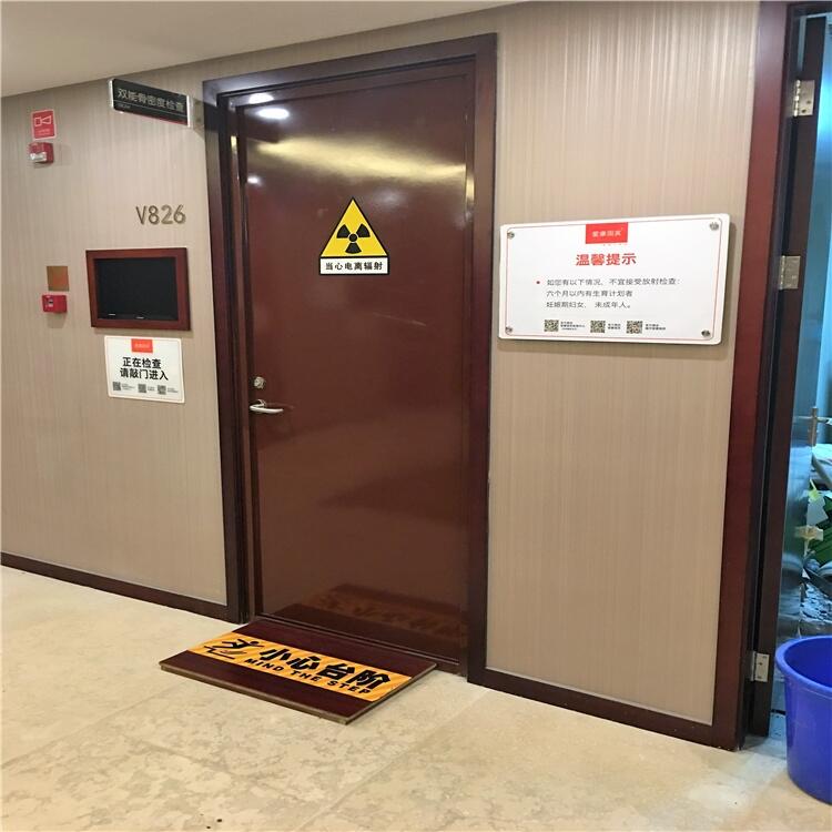 井冈山防辐射硫酸钡板产品遍布全国各地