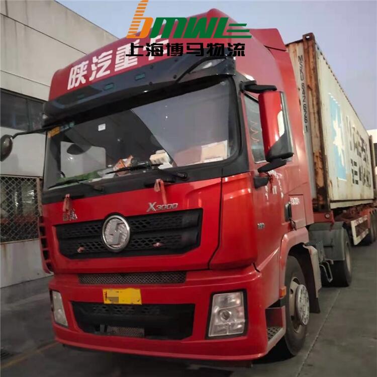 ˹˾  Ϻ˹˾  Ϻȫר