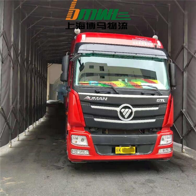 整车物流 上海到天津整车物流 上海到全国货运专线