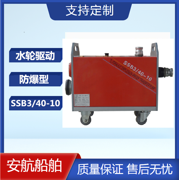 AH-KCB450ĭת 450Lĭת ⱨ