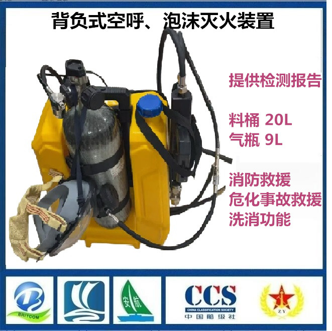 ӦԴ˾豸 MPB18ʽбĭװ պ