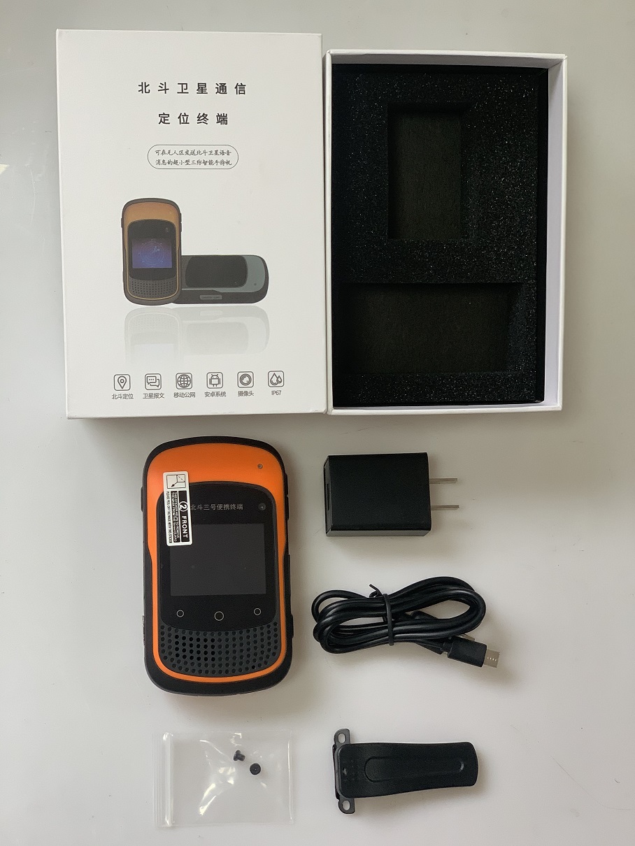 AH-BDS-301Ƕֳ̱ն ɶԽɶ̱Ϣ