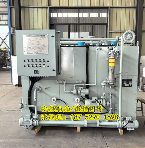 SWCM(E)-20ˮװ ˮͻˮ CCS֤