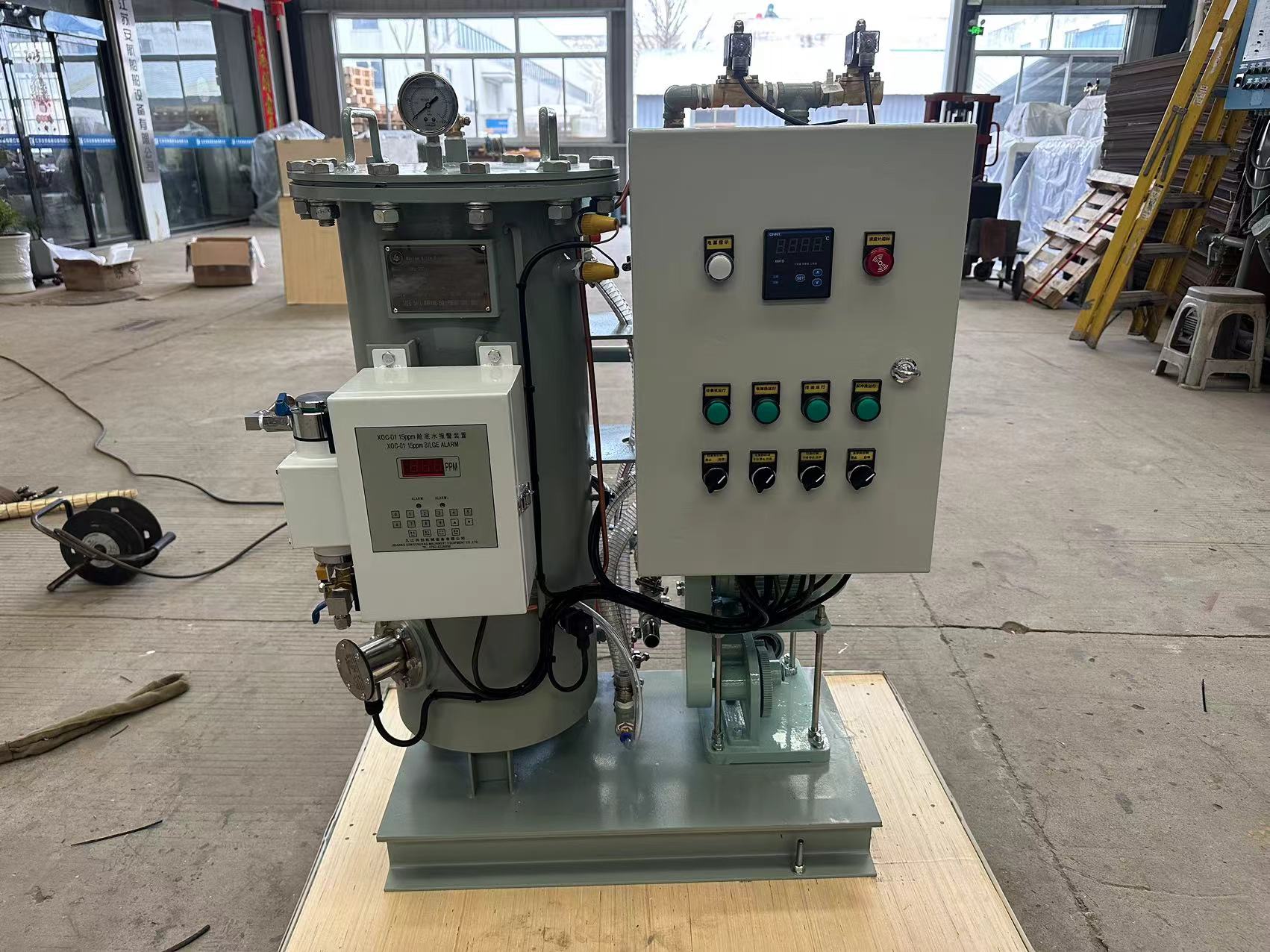 OWS-2.0ˮ 15ppmյˮ 107(49)׼ CCS֤