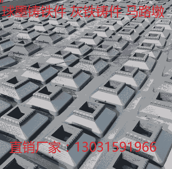 安徽池州市球墨铸铁地板耐热铁地板材质标准 安徽池州市球墨铸铁地板耐热铁地板材质标准