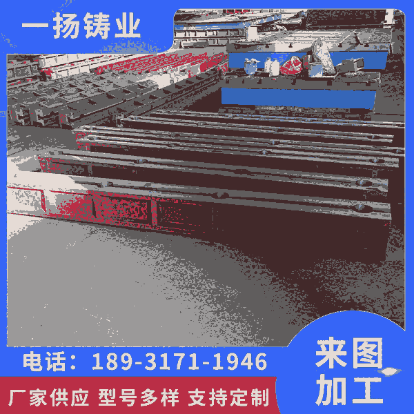 安徽池州市球墨铸铁地板耐热铁地板材质标准 安徽池州市球墨铸铁地板耐热铁地板材质标准