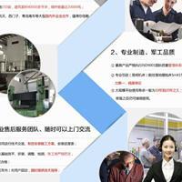 湖南昭阳市三维焊接平台 自动化机器人焊接平台生产厂家 湖南昭阳市三维焊接平台 自动化机器人焊接平台生产厂家