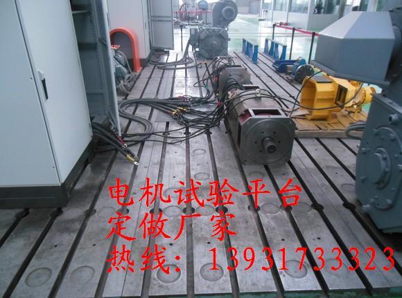 湖北黄石市地平台 地坪铁实验室铸铁平台地板定做标准 湖北黄石市地平台 地坪铁实验室铸铁平台地板定做标准