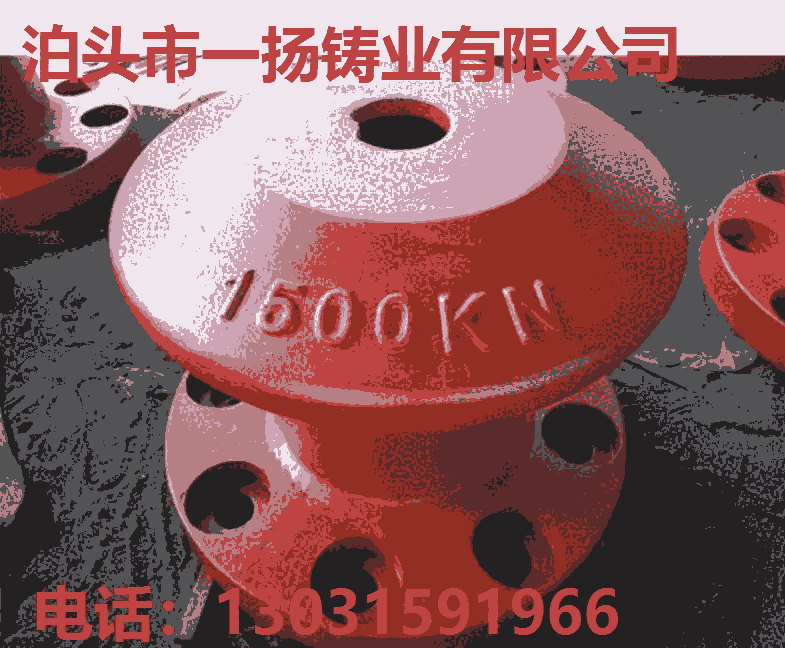 安徽池州市球墨铸铁地板耐热铁地板材质标准 安徽池州市球墨铸铁地板耐热铁地板材质标准