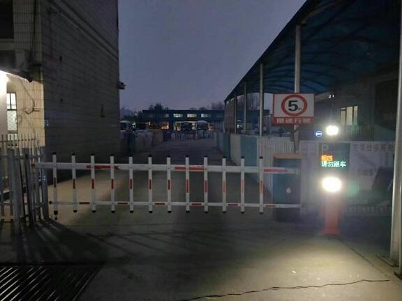 ³ľբ\ ˫ͷսբ Ӻ͵綯\ʶ|ͣշѹϵͳ