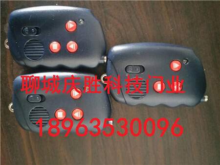 ̨բ۰װբ 綯 ʶ ϵͳŽ 