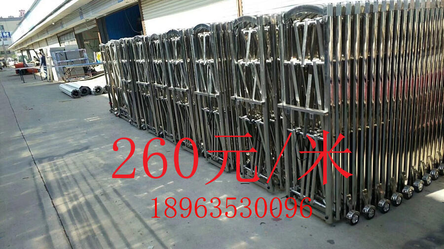 ʤҵؼ۵綯װ ͣշϵͳ ۺб