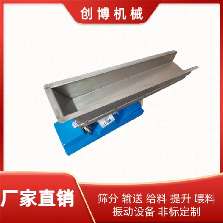 GZV2΢͵񶯸ϻ ιϻ ͻ