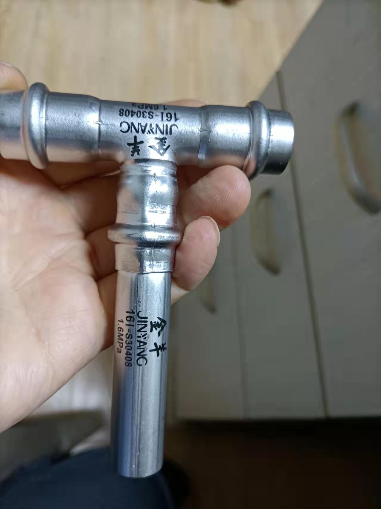 覆塑薄壁不锈钢管