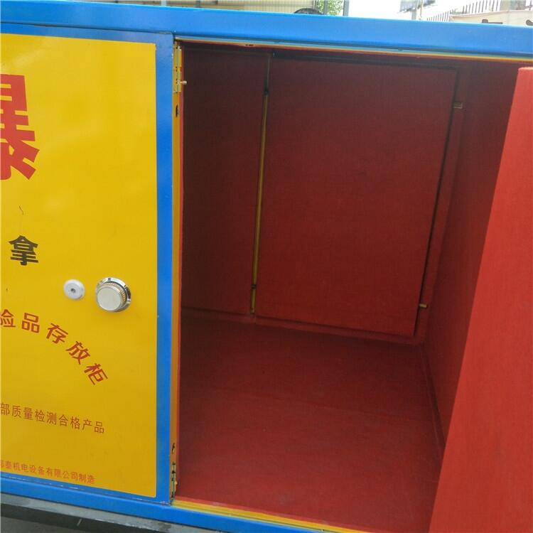 ׹ƶƷ1000ö׹ܹ700*550*680