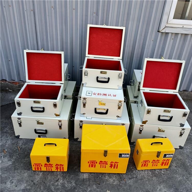 Ƶ׹ܹ ΣƷ 15úרըҩ 