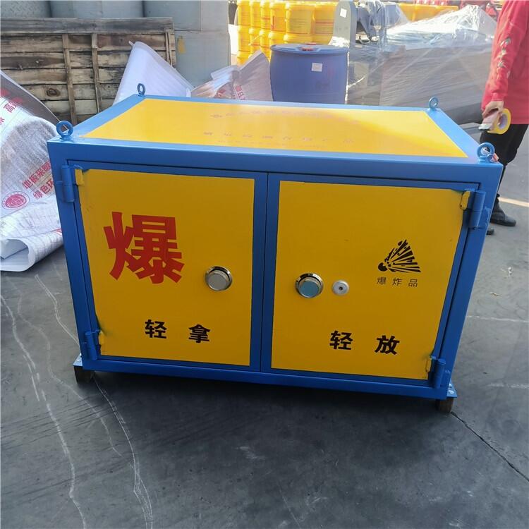 úÿըҩ 600ըҩ ׹ͽ