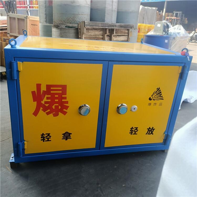 󳵳ʽ ׹ܹ 900 б ΣƷ