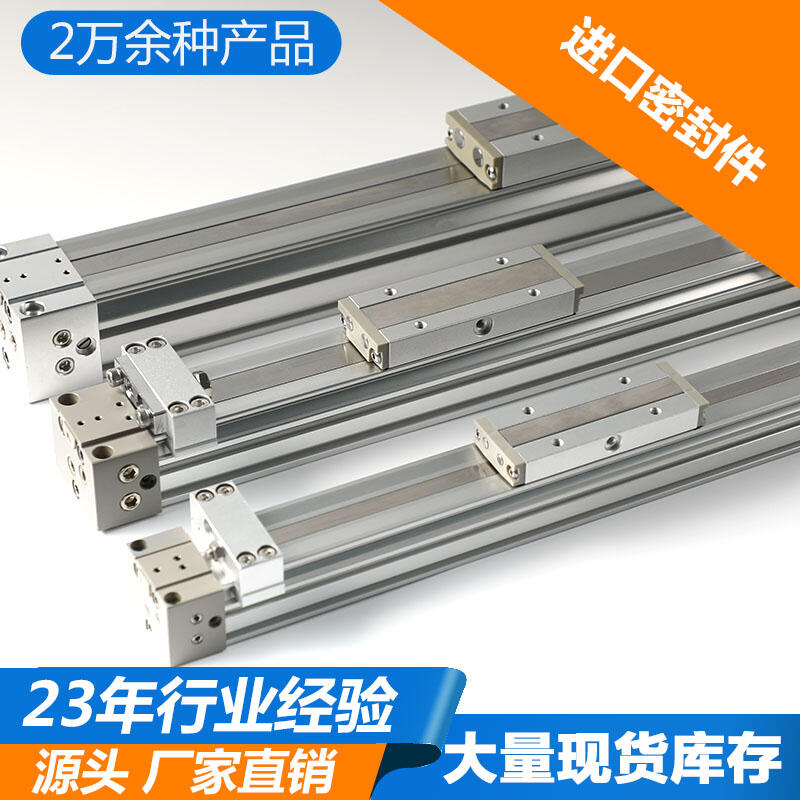 еרɿ޸OSP-P10 OSP-P16 OSP-P25 ֱ