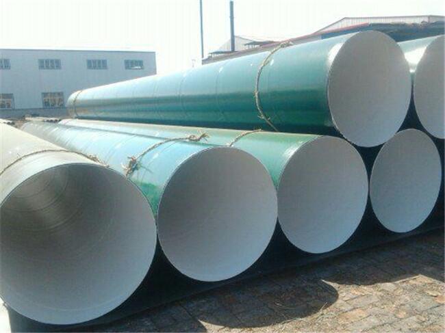 丽水ipn8710饮水防腐钢管作用原理