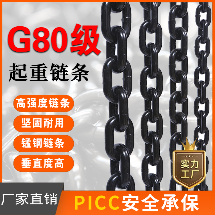  G80̸ 8 ڶп ۿڵר ֶ֧