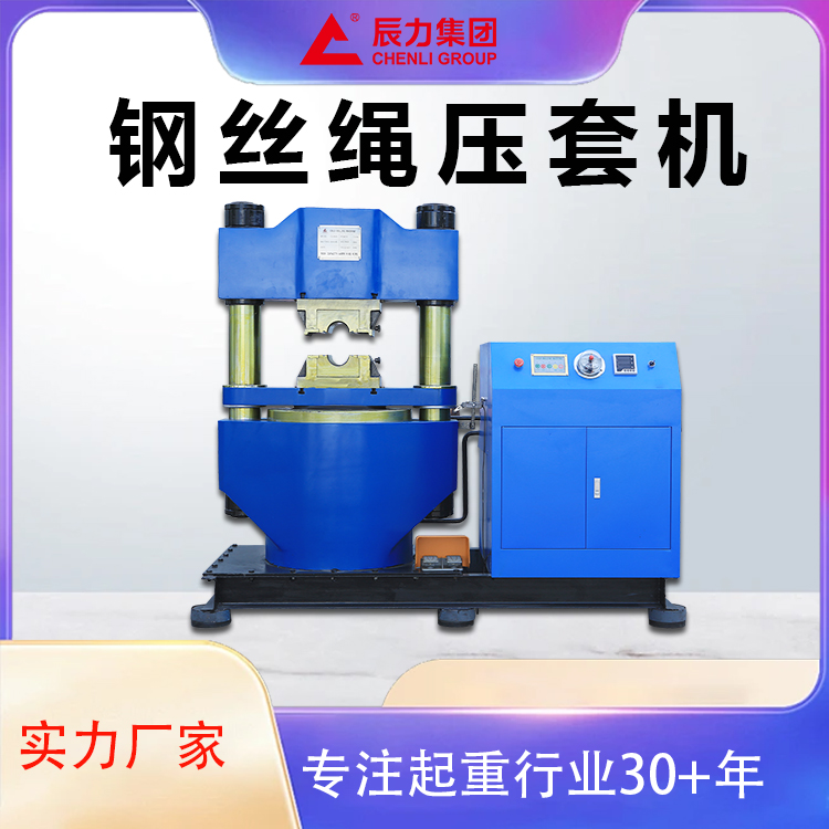 ѹ׻  ˿ѹ 300  ѹƸ ֧鳧 