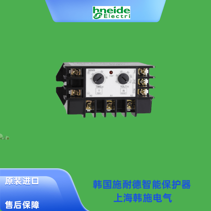 EOCRDZ-05RM7ʩ͵½ӵر̵