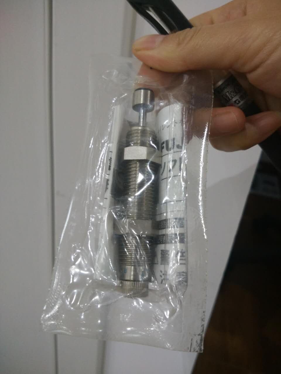 FA-2725FA-C  FA-2725FA-S  FA-2725FA-U  FA-2725FB-C