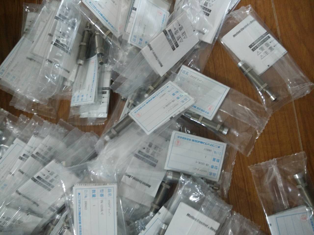 FA-2530GD-C  FA-2530GD-S  FA-2540LB-C  FA-2540LD-C